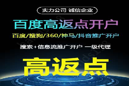 信息流广告优化实战：案例对比